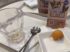 -LANN I 蘭 SPA(陆家嘴中心店)