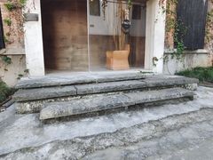 -东信·和创园