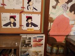 -三鹰之森吉卜力美术馆