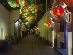 -聚春园驿馆(三坊七巷店)