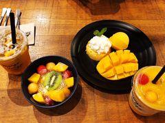 -Mango Tango