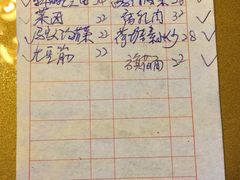 -乔家大院私房菜(海佳云顶店)
