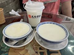 -民信老铺(华盖路店)