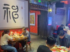 -新兴园饺子馆(河南街店)