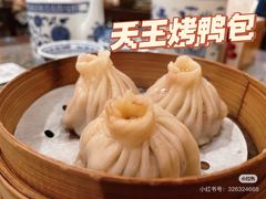-南京大牌档(中山陵店)