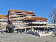-大明幻境第一城