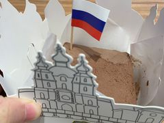 -沃洛格达(万象城n次方店)