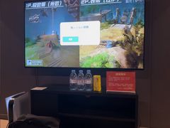 -北苑汤泉