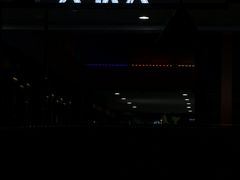 -火炉火自助餐(喜隆多店)