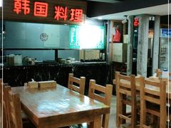 -绿岛汤泉韩式休闲会所