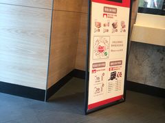 -肯德基(津滨店)