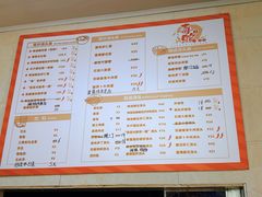 -毒蛇面馆现炒本帮浇头面