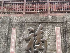-十渡东湖港风景区