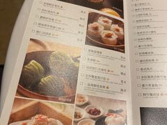 -炳胜公馆(珠江新城店)