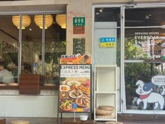 -Brut Eatery悦璞食堂(愚园路店)