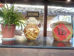 -客家大院·非遗赣南客家菜(郁孤台店)