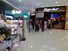 -义乌之心城市生活广场(新马路店)