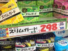 -大国药妆(NEW心斎橋店)