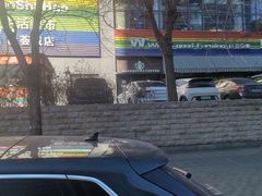 -新荟城(望京店)