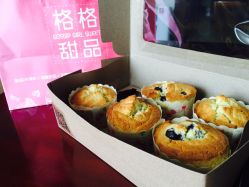 点击看大图 -新寰亚月子会所(金鸡湖凯宾店)