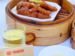 -满福隆酒楼(万绿园店)