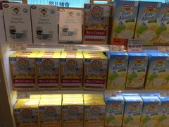 -Olé精品超市(北京合生汇店)