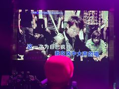 -温莎KTV(国贸店)
