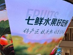 -上海世纪汇广场