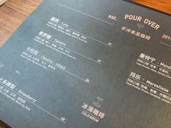 -Line 咖啡(石厦花园店)