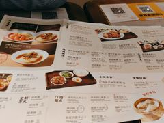 -松鹤楼面馆(清河万象汇店)