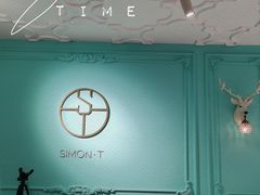 -西檬树SIMON·T轻奢蛋糕(大东方Max店)