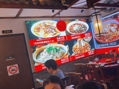 -川流不息·地道川菜·小龙虾(新松江路店)