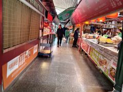 -大连熟食品交易中心