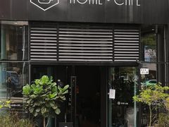 -Home Cafe(水榭春天店)