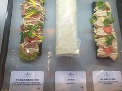 -西点坊(浦东香格里拉店)