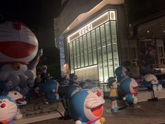 -海港城