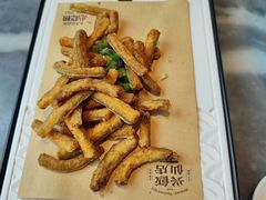 -兴仙饭店·闽味海鲜(马尾总店)