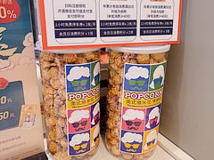 -DQ·蛋糕·冰淇淋(河东万达店)