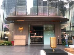 -Ministry of Crab•MOC(交子大道店)