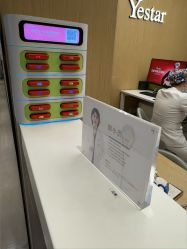 -Yestar杭州艺星医疗美容医院