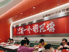 -避风塘·金牌店·夜宵(金玉兰店)