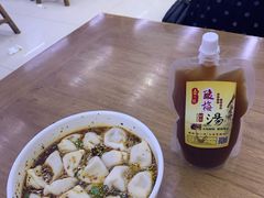 酸汤牛肉水饺-回坊马二饺子馆