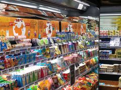 -Olé精品超市(北京合生汇店)
