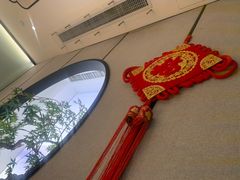 -淮扬府·游园京梦(北京SKP店)