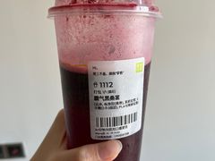 -奈雪的茶(kkone店)