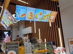 -蛋先生·爆蛋吐司(天一广场店)