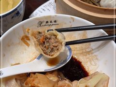 -熙盛源(复兴路店)