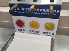 -山姆餐吧(山姆会员商店店)