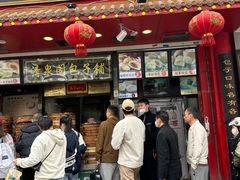 -清泉阁包子铺(中山路店)