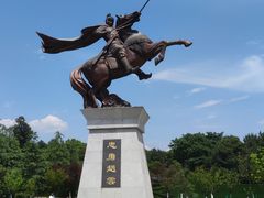 -铁山坪森林公园